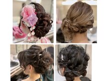 セットサロンフレアの雰囲気（イベントや特別な日に* [新宿/新宿駅/ヘアセット/ヘアメイク] ）