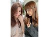 【美髪ケア☆】小顔カット＋髪質改善ヘアポテンツァ(縮毛矯正)￥33,000