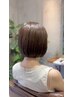 ヘアスタイルお悩みクーポン
