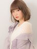 ↓↓【10時～17時まで限定メニュー】はこちら★↓↓
