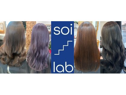 ラボ ヘアー(lab hair)の写真