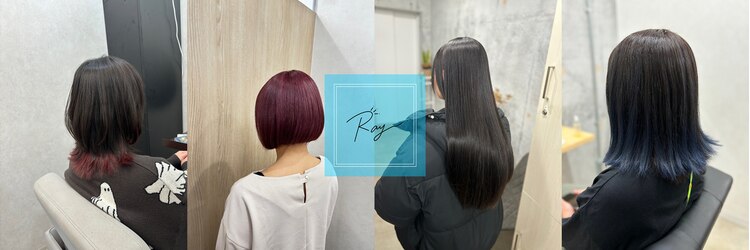レイ 押上(Ray)のサロンヘッダー