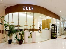 ゼル 武蔵小金井 イトーヨーカドー店(ZELE)