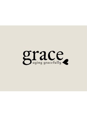 グレイス(grace)