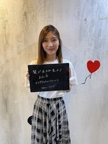 アルテマ(altema) Aコース