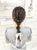 編みおろしアレンジ