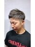 当日予約限定【学割U24】／メンズ限定カット￥3000