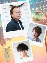 Angeの個性派スタイリスト【藤代和芳】今が旬の小川の昇り竜☆