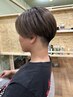 【メンズ限定】カット＋カラー