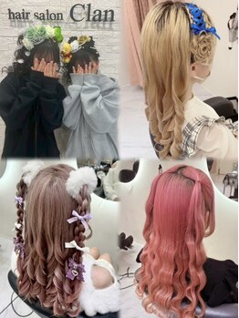 クラン 梅田店(clan)の写真/【梅田駅6分/東梅田駅7分!ヘアセット&メイク&着付け!ヘアセット¥1500~】結婚式/二次会/ライブ/推し活に♪