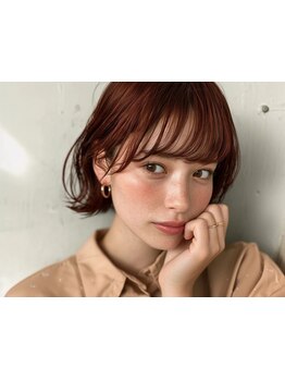 【大人カジュアル☆】平日限定のMENUはトレンドの“アディクシーカラー”を特別Priceで体験できるチャンス!