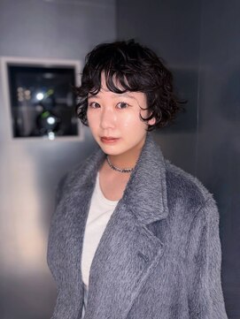 ディープシー(Deep Sea) ボブパーマ