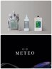 ☆人気No.1☆カット+メテオカラー+アルカリ酸熱髪質改善TR+ケラチンTR￥15000