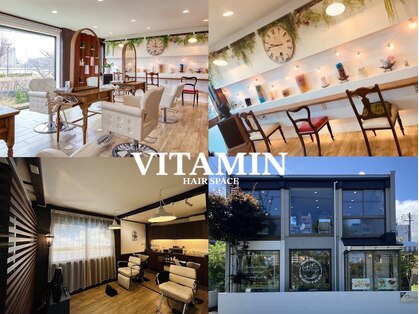 ビタミン(VITAMIN)の写真