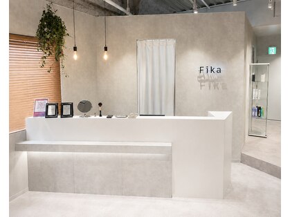 フィカ(Fika)の写真