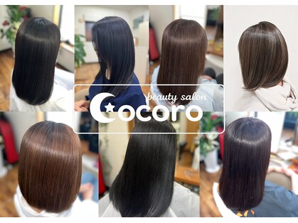 ココロ(Cocoro)の写真