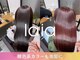 髪質改善 laia 渋谷公園通り店【8月1日NEW OPEN(予定)】の写真