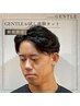 ☆ご新規さま限定☆ GENTLEお試し体験カットクーポン6980円→6000円