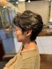【メンズ人気No.1】メンズカット+メンズパーマ　￥16830【清田限定】