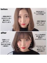 エトワ 新宿店(ETOWA)&nbsp;２０代３０代４０代◎髪質改善韓国似合わせ小顔カット