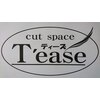 カットスペースティーズ(cut space T'ease)のお店ロゴ