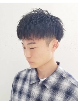 マジック(Magic) ソフトツイスト