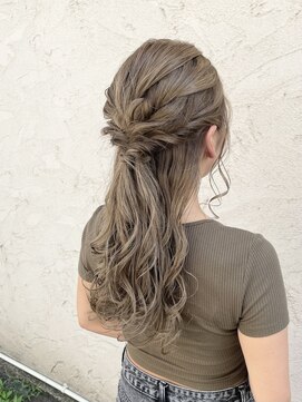 モップアップ(Mop up) ハーフアップ