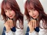 ２０２5最新☆髪質改善ヘアカラー