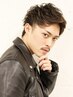 【メンズに人気♪】Sourceデザインカット+眉カット  ￥4000