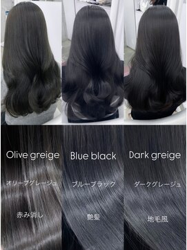 エヌアイ オモテサンドウ(ni omotesando) 人気グレージュカラー/髪質改善トリートメント 上野