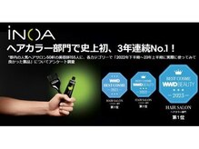 ＊満足度No.1イノア感動オイルカラー＊ダメージレス設計で圧倒的ツヤ感、透明感でリピーター続出！！