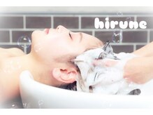 ヒルネ(hirune)