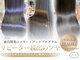 グランド(GRAND)の写真