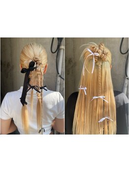 岐阜でヘアセットならここ!推し活やデート、女子会、ライブの前などに☆ヘアセット1800円から♪