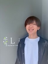 リリ(Liri material care salon by JAPAN) 桑原 廉