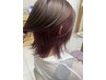 *耳かけ映え*インナーカラー+カット(1ブリーチ込み)