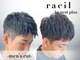 ラシル バイ レストプラス(racil by rest plus)の写真