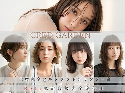 クレドガーデン 吉祥寺店(CRED GARDEN)の写真