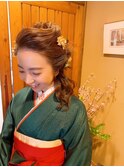 【着物ヘアセット】カジュアルアレンジ・成人式・卒業式・結婚式
