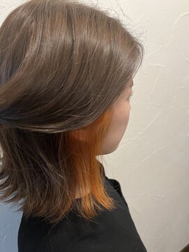 フロムワンズハート(FROM ONE'S HEART) インナーカラー