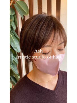 アッシュ アーティスティック スタジオ オブ ヘア(Ash artistic studio of hair) ショート×ベージュ