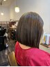 【100％オーガニックヘナ】＋Ayurvedaマッサージ10分＋カット