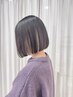 初回限定★シャンプーブロー+インナーブリーチ+AVEDAカラー+トリートメント