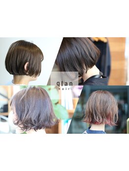 アッシュ系の透明感のあるカラー、ブリーチカラー、ボブ、ショートはお任せ！あなたの魅力を引き出します。