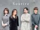 スーリール 九産大前店(Sourire)の写真/【完全マンツーマン】一人一人のお客様としっかり向き合い、丁寧なカウンセリングであなたのなりたいを実現