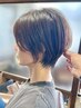 【人気NO,1】似合わせカット＋ノンダメージカラー＋髪質改善 ￥15730→￥9900