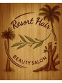 リゾートヘア(Resort Hair) Resort Hair