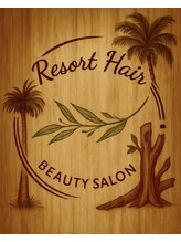 リゾートヘア(Resort Hair)&nbsp;Resort Hair