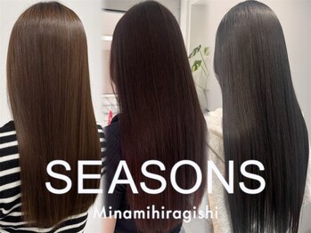 SEASONS Minamihiragishi【シーズンズ　ミナミヒラギシ】