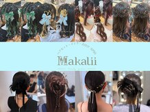 マカリィ 池袋店(Makalii)